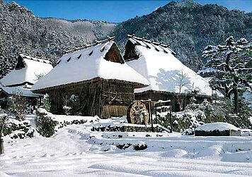 Reetdachhaus in Japan