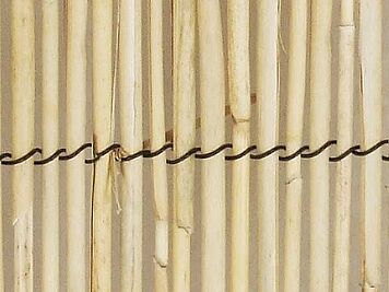 Hiss Reet Screen Exclusive fine - detail